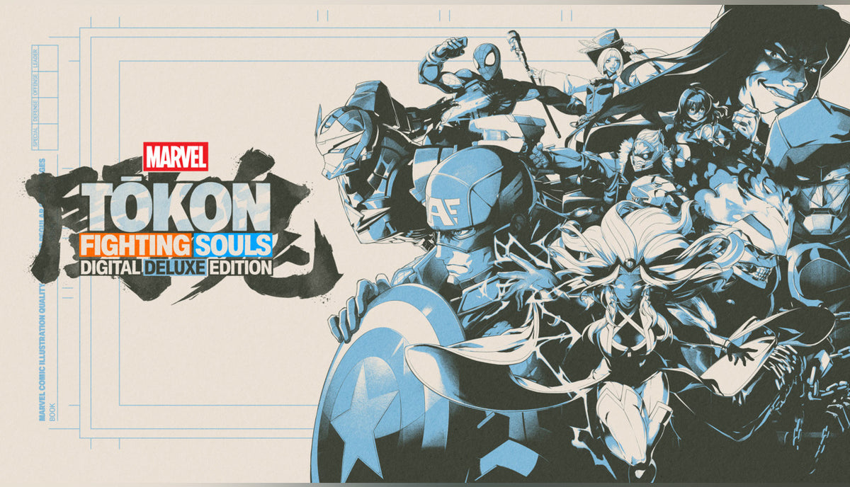 MARVEL Tōkon: Fighting Souls Digital Deluxe Edition PC Steam Key