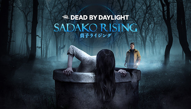 Key art for Dead by Daylight - Sadako Rising Chapter, showing the vengeful spirit Sadako crawling out of a stone well in a foggy forest while survivor Yoichi Asakawa watches cautiously with a flashlight in the background.