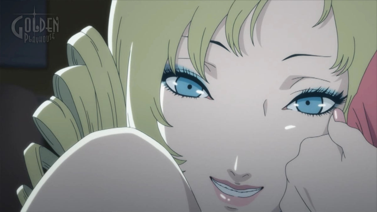 Catherine Classic PC Steam Key