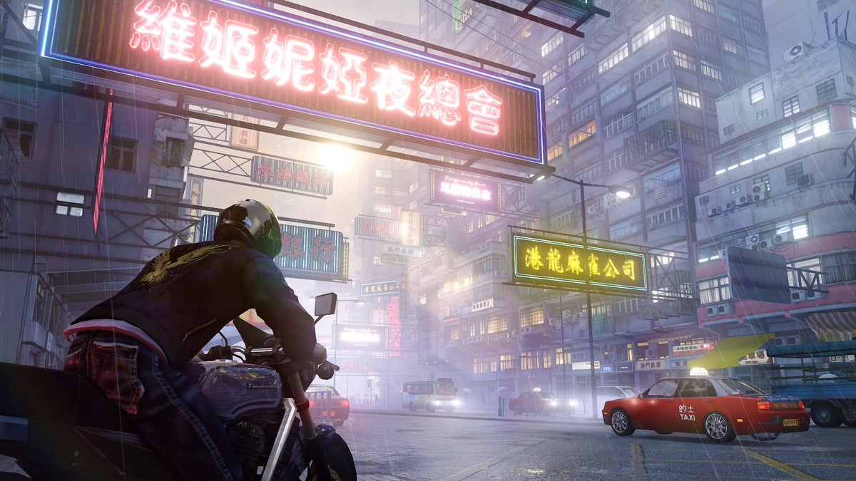 Sleeping Dogs: Definitive Edition XBOX One Microsoft Store Key
