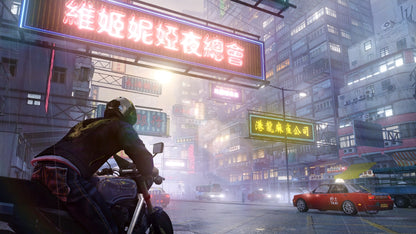 Sleeping Dogs: Definitive Edition XBOX One Microsoft Store Key