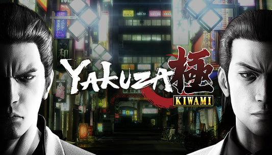 Official cover art for Yakuza Kiwami featuring Kazuma Kiryu and Akira Nishikiyama against a high-contrast red and white background.