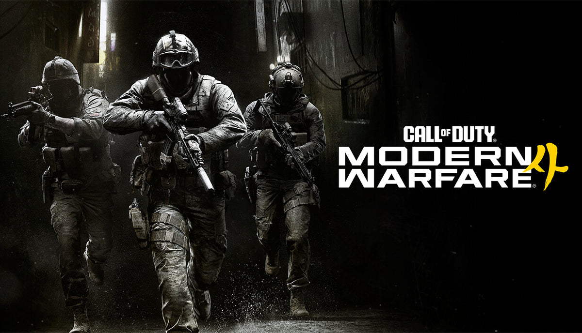 Call of Duty: Modern Warfare 4 cover art