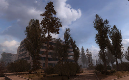 S.T.A.L.K.E.R.: Bundle PC GOG Galaxy Key