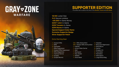 Gray Zone Warfare - Supporter Edition Upgrade PC Steam Key