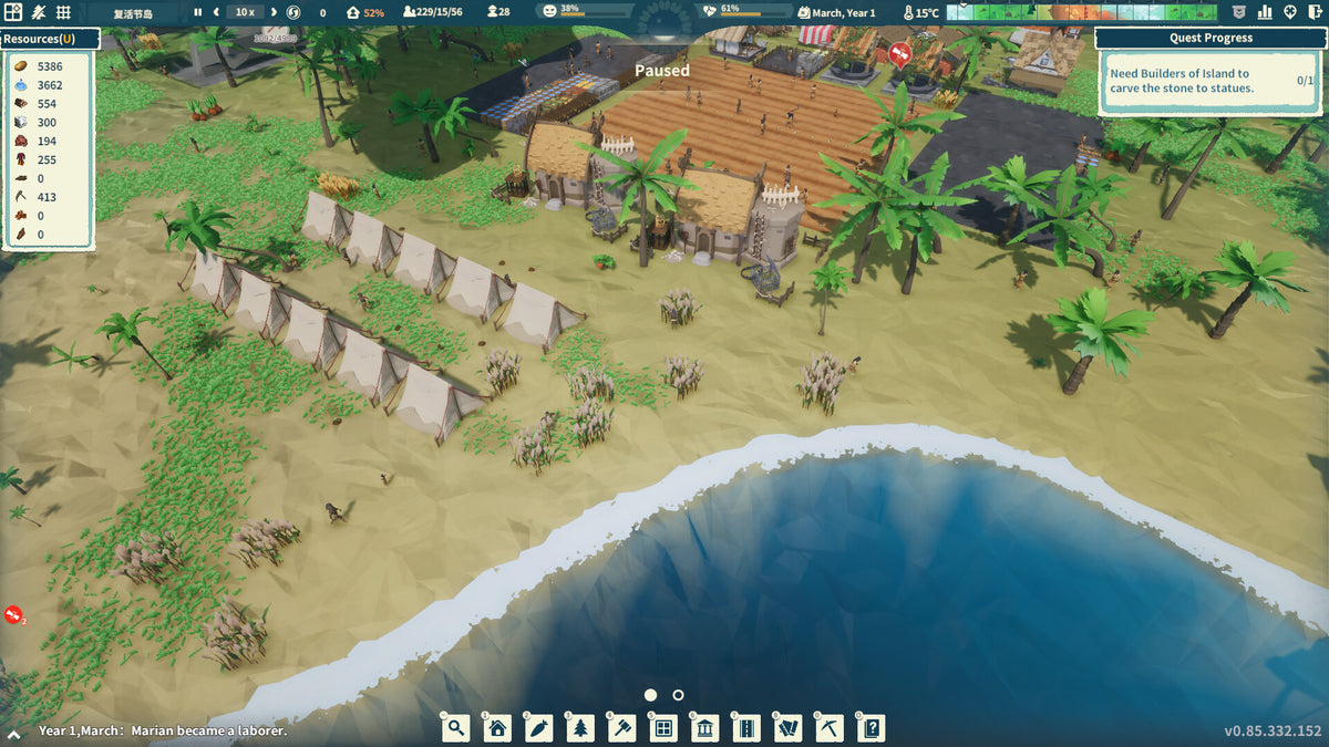 Settlement Survival PC Steam Key